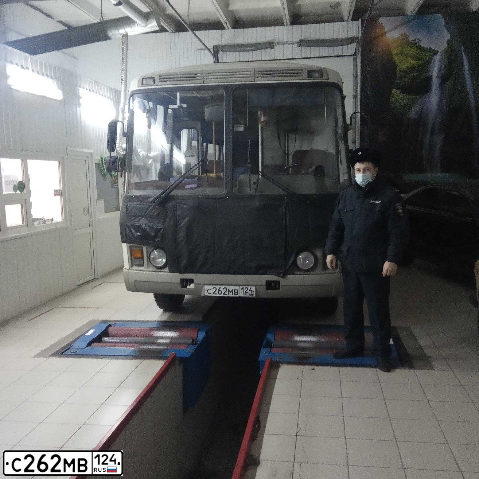 Фото автомобиля PAZ 3205, 2013 — госномер С262МВ124. Цвет: БЕЛЫЙ