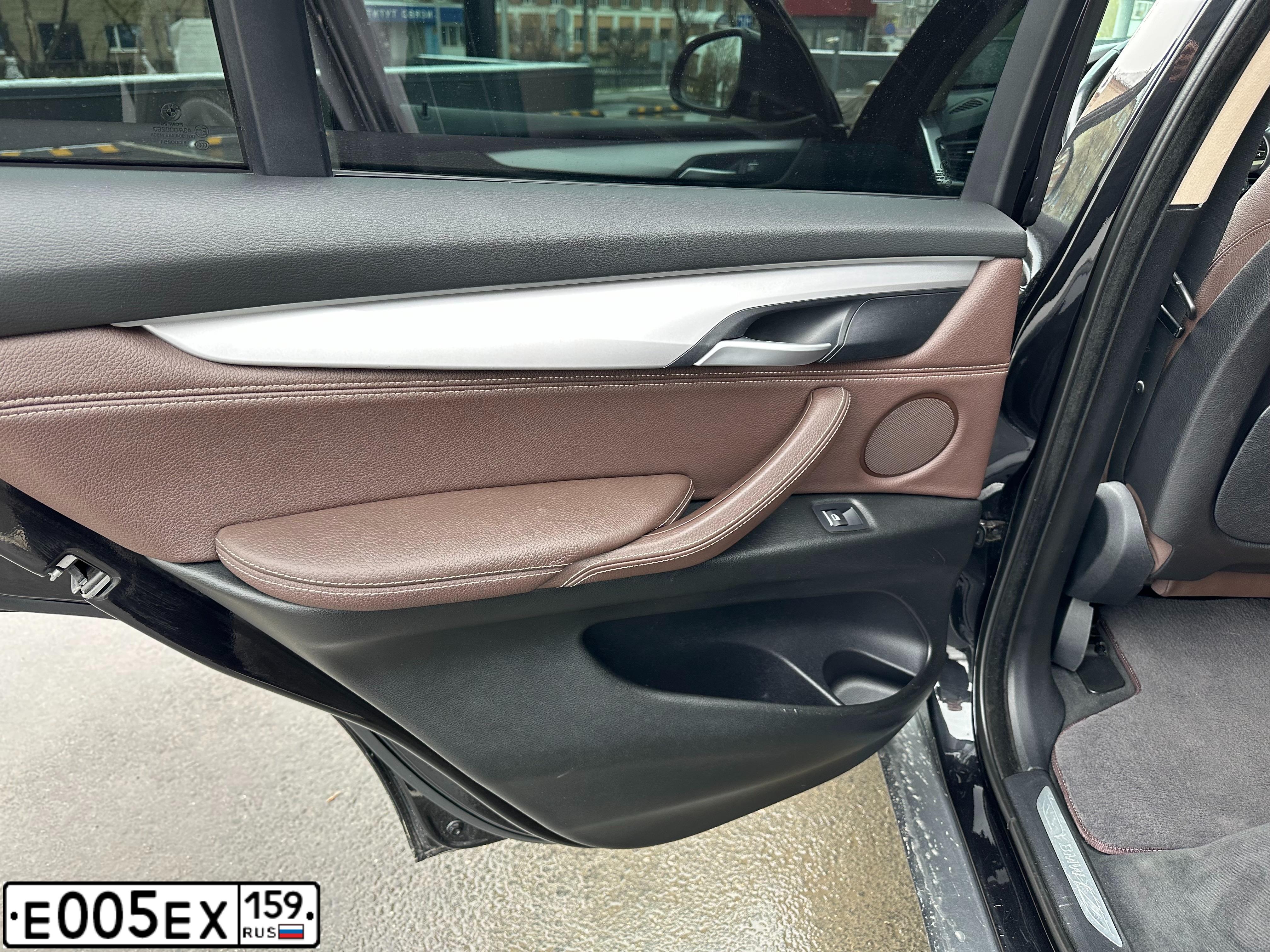 Фото автомобиля BMW X5, 2015 — госномер Е005ЕХ159. Цвет: ЧЕРНЫЙ