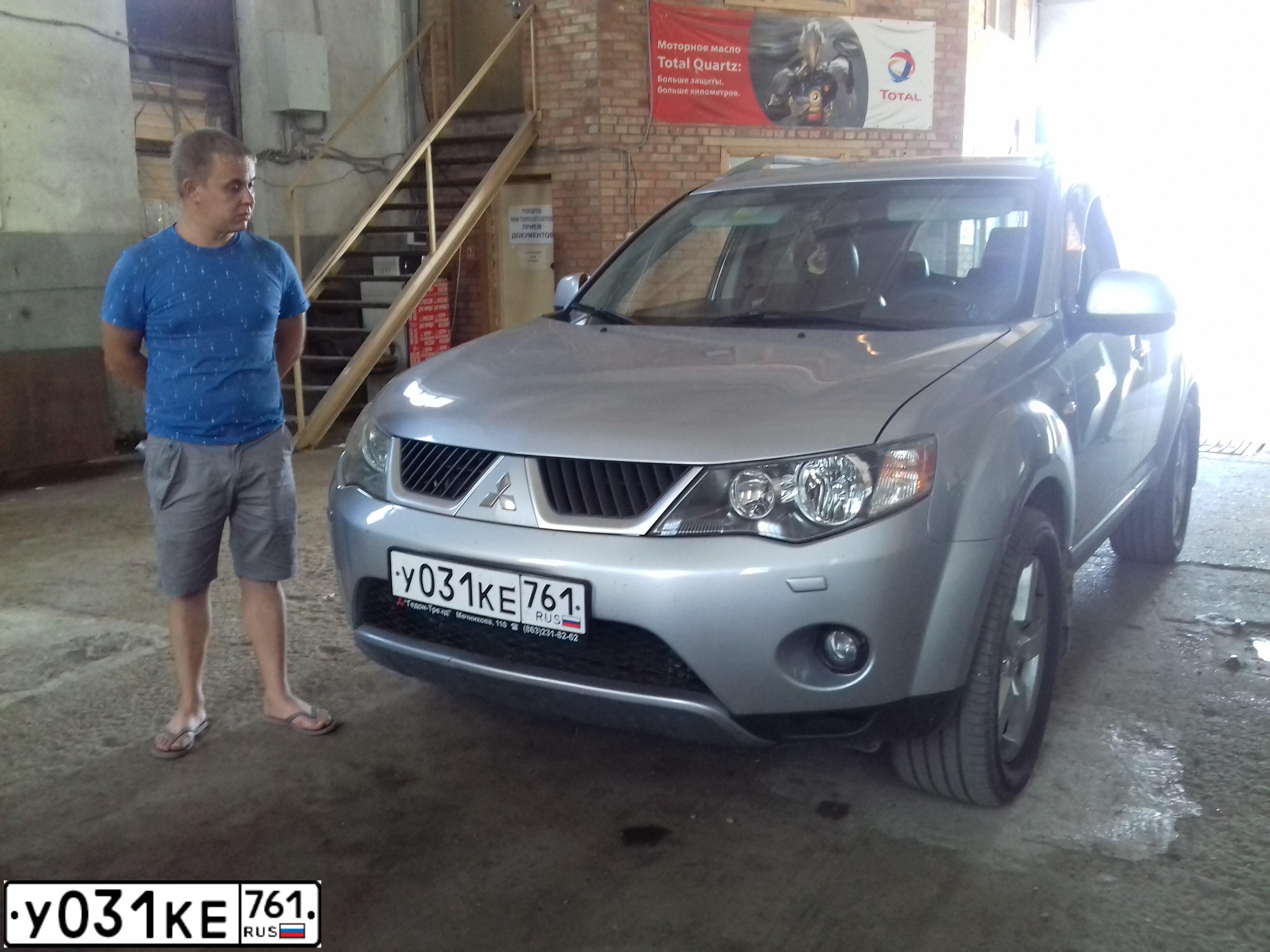 Фото автомобиля MITSUBISHI OUTLANDER, 2007 — госномер У031КЕ761. Цвет: СЕРЕБРИСТЫЙ