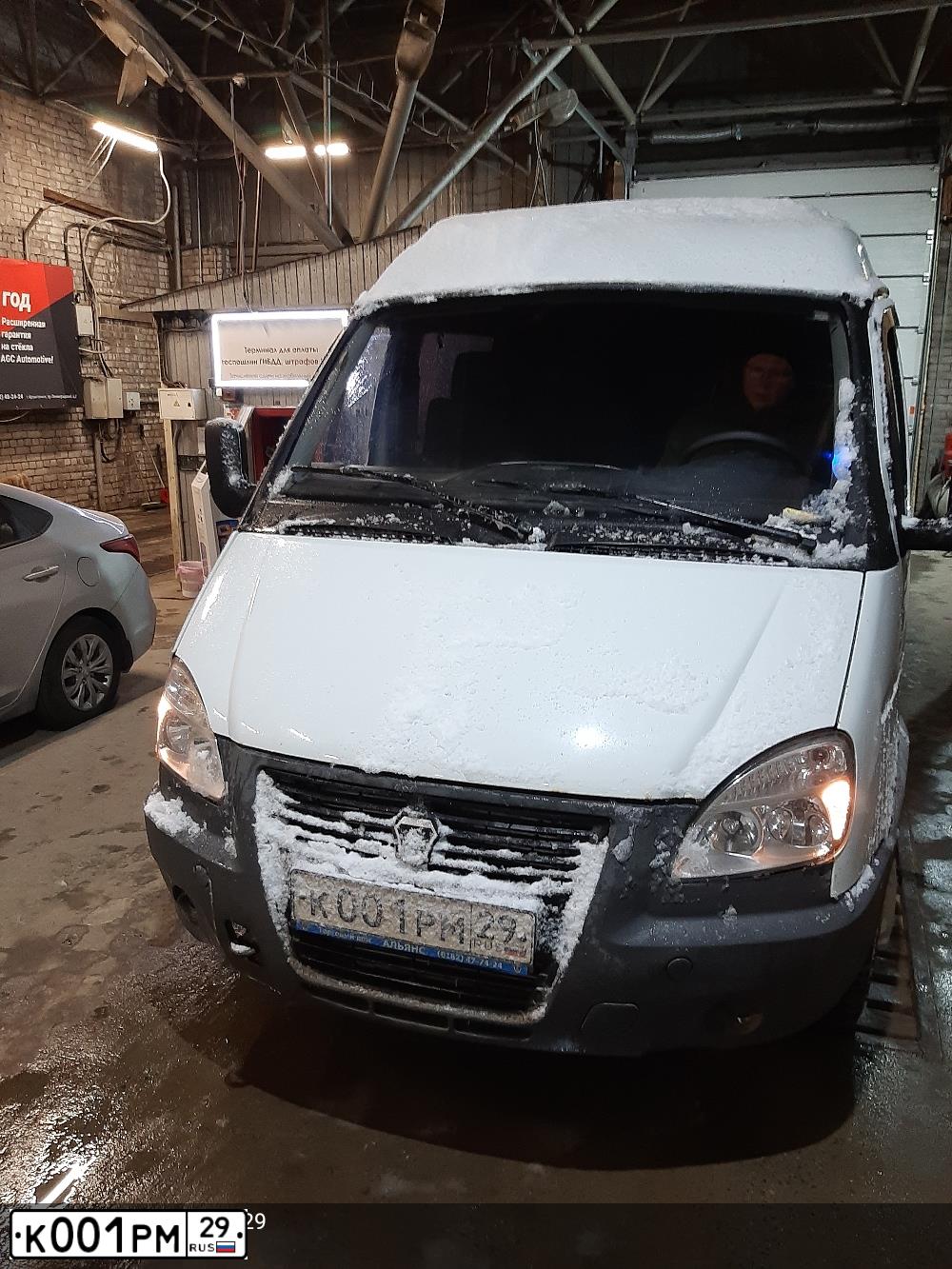 Фото автомобиля GAZ 2705 EL, 2014 — госномер К001РМ29. Цвет: БЕЛЫЙ