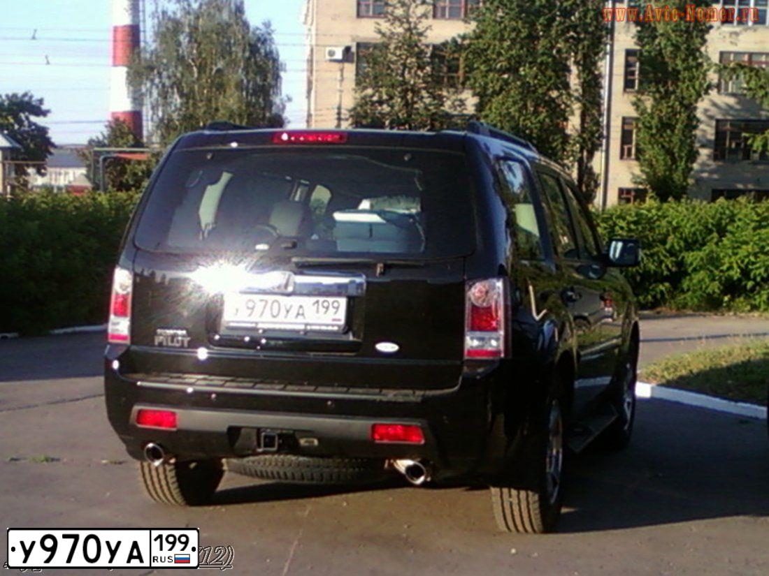 Фото автомобиля HONDA PILOT, 2008 — госномер У970УА199. Цвет: ЧЕРНЫЙ