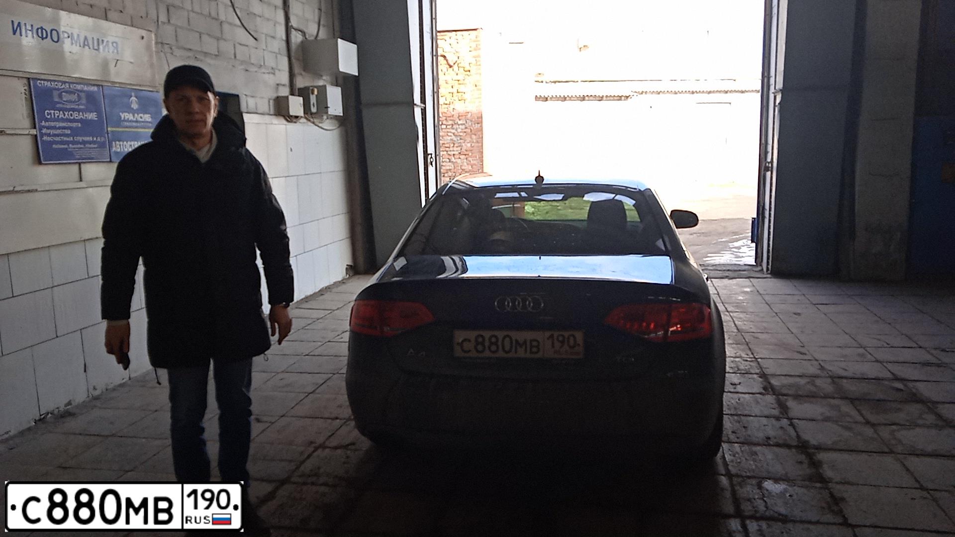 Фото автомобиля AUDI A4, 2010 — госномер С385ВН550. Цвет: ЧЕРНЫЙ