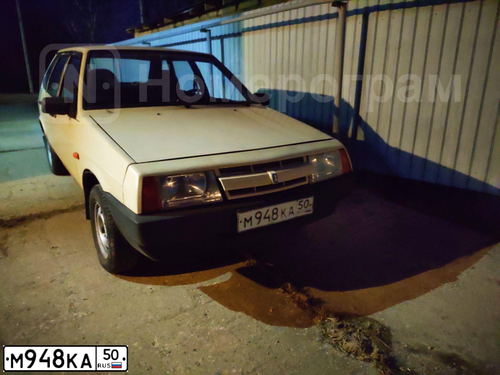 Фото автомобиля LADA 2109 SAMARA, 1989 — госномер Е880ВО790. Цвет: БЕЖЕВЫЙ БЛЕДНЫЙ