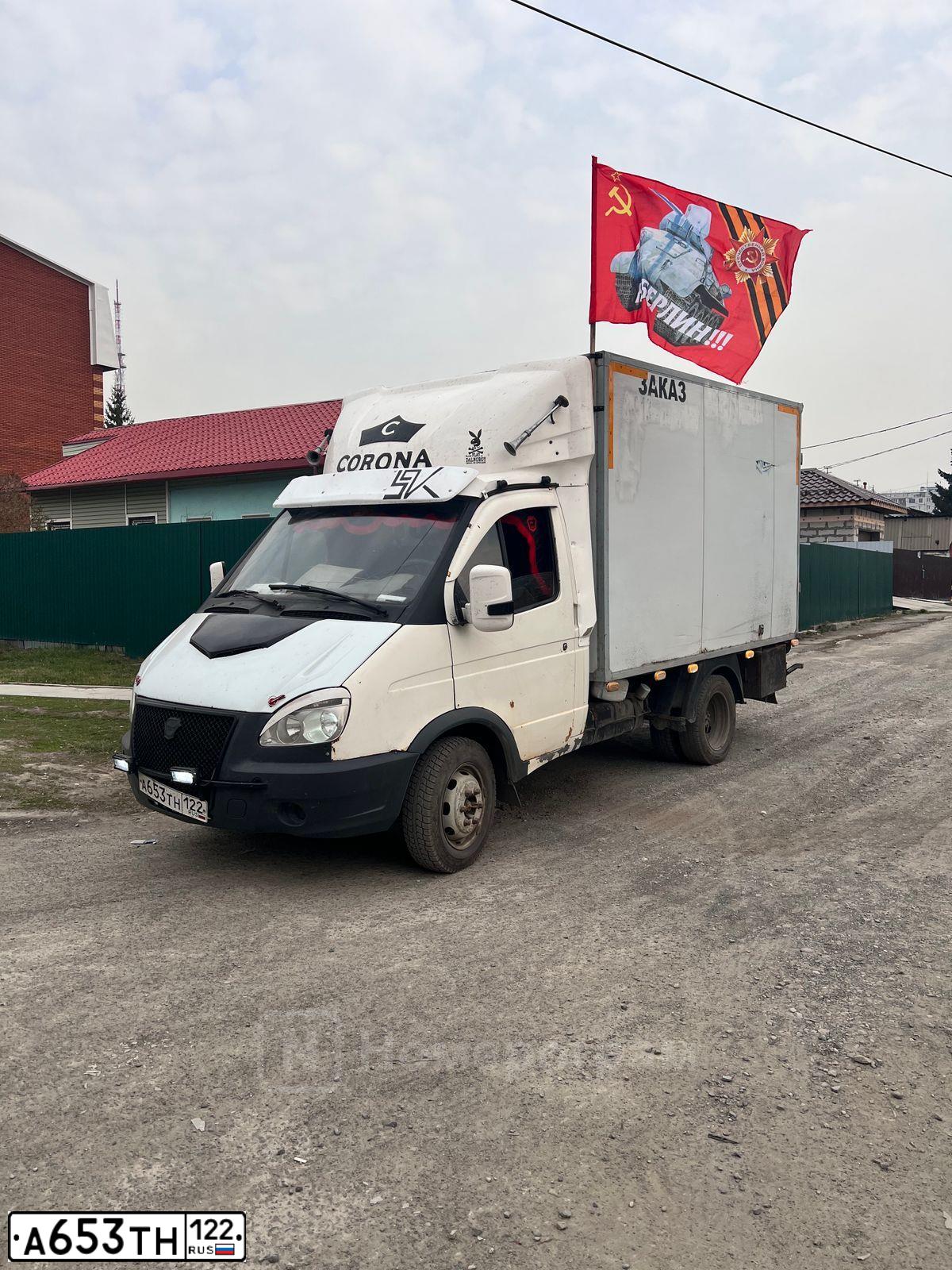 Фото автомобиля GAZ 3302 EL, 2008 — госномер А653ТН122. Цвет: Белый