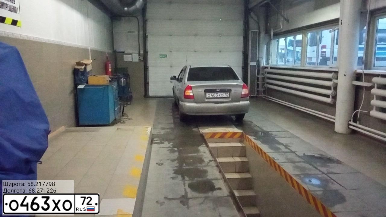 Фото автомобиля TAGAZ ACCENT, 2008 — госномер О463ХО72. Цвет: СВЕТЛО-БЕЖЕВЫЙ