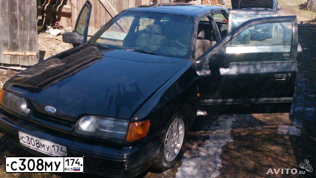 Фото автомобиля FORD SCORPIO, 1988 — госномер С308МУ174. Цвет: ЧЕРНЫЙ