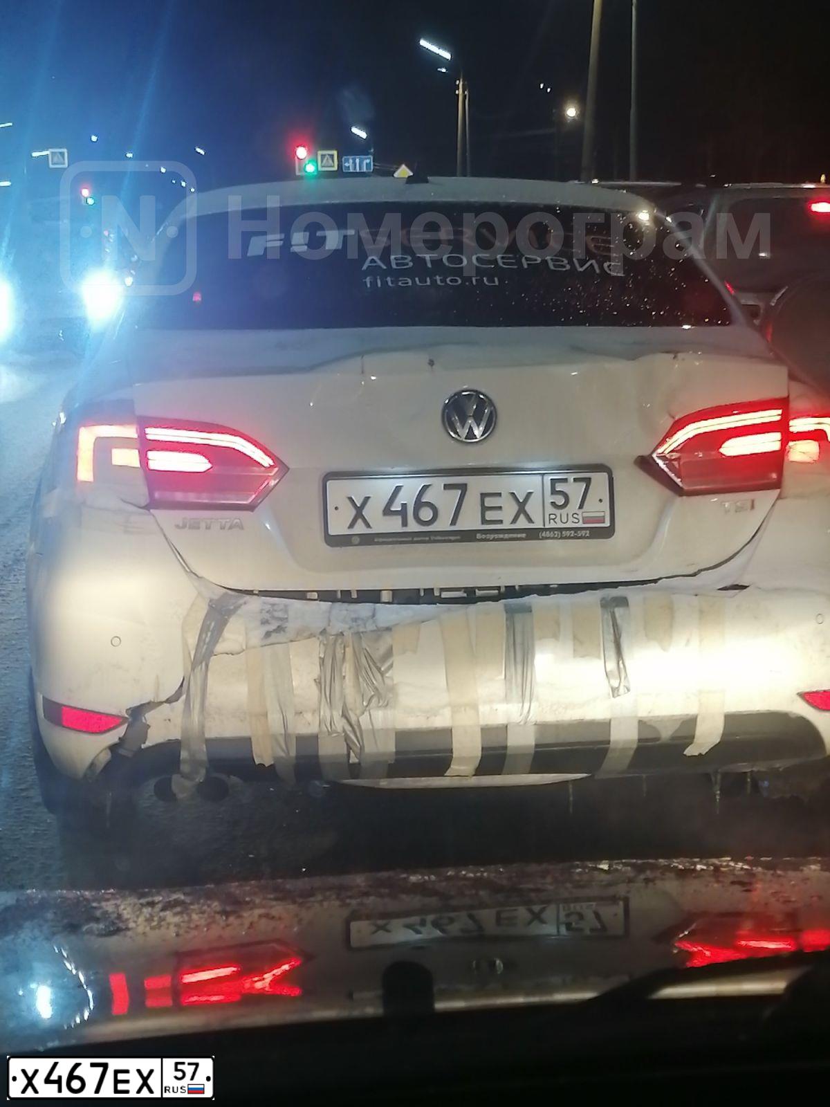 Фото автомобиля VOLKSWAGEN JETTA, 2014 — госномер Х467ЕХ57. Цвет: БЕЛЫЙ