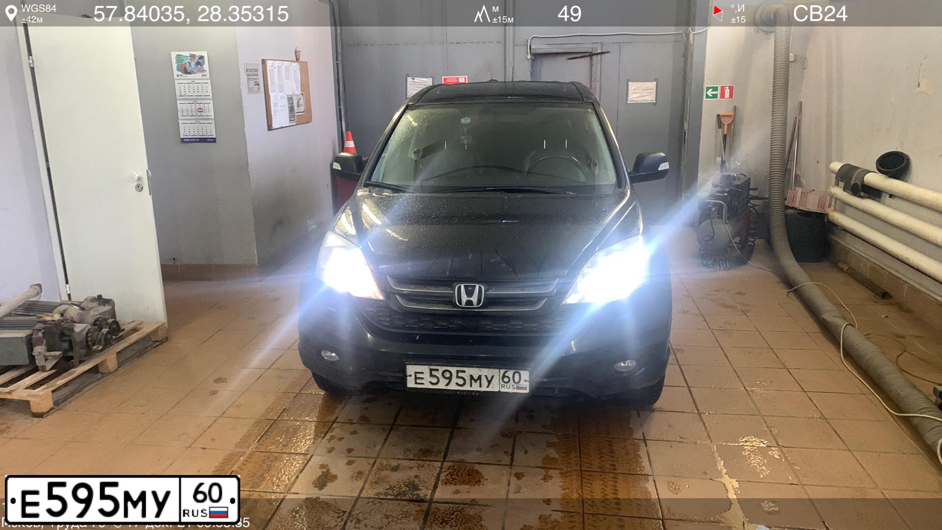 Фото автомобиля HONDA CR-V, 2011 — госномер К503КМ178. Цвет: ЧЕРНЫЙ