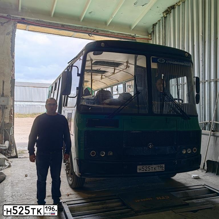 Фото автомобиля PAZ Z 4234, 2018 — госномер Н525ТК196. Цвет: ЗЕЛЕНЫЙ