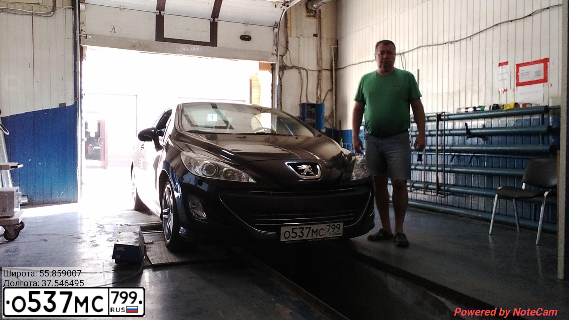 Фото автомобиля PEUGEOT T 308, 2010 — госномер О537МС799. Цвет: ЧЕРНЫЙ