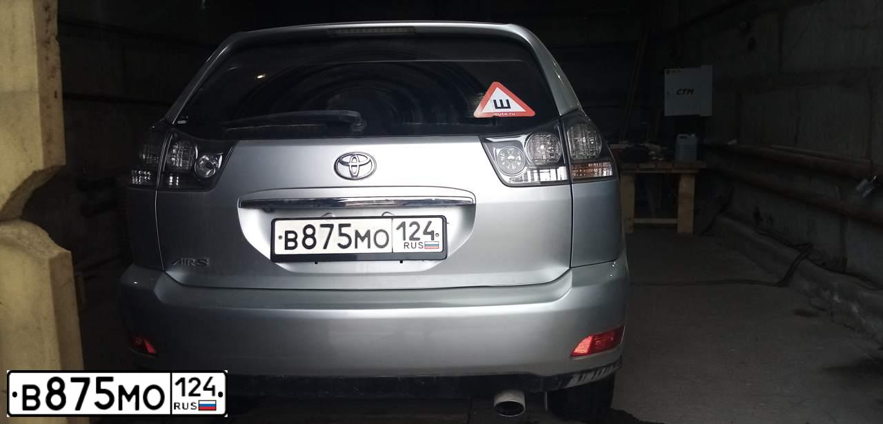 Фото автомобиля TOYOTA HARRIER, 2003 — госномер В875МО124