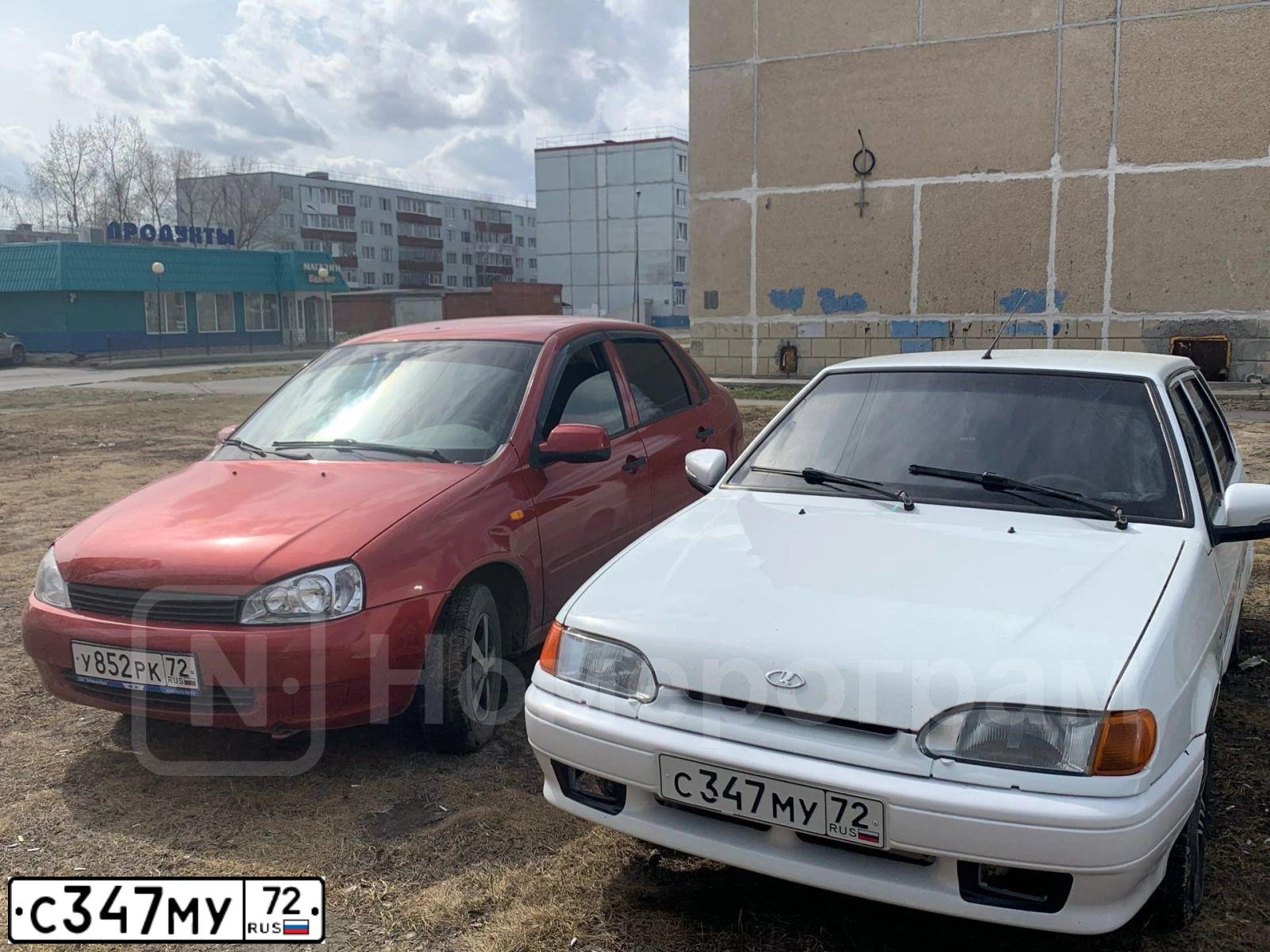 Фото автомобиля LADA 2114 SAMARA, 2010 — госномер С347МУ72. Цвет: СЕРО-СИНЕ-ЗЕЛЕНЫЙ