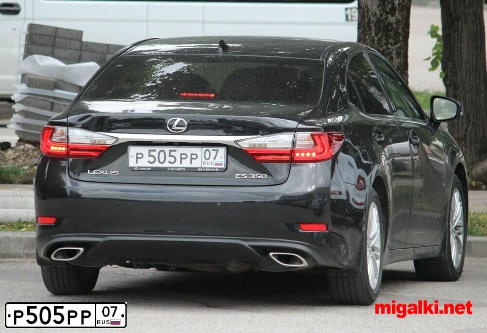 Фото автомобиля TOYOTA CAMRY, 2012 — госномер Р505РР07. Цвет: ЧЕРНЫЙ МЕТАЛЛИК