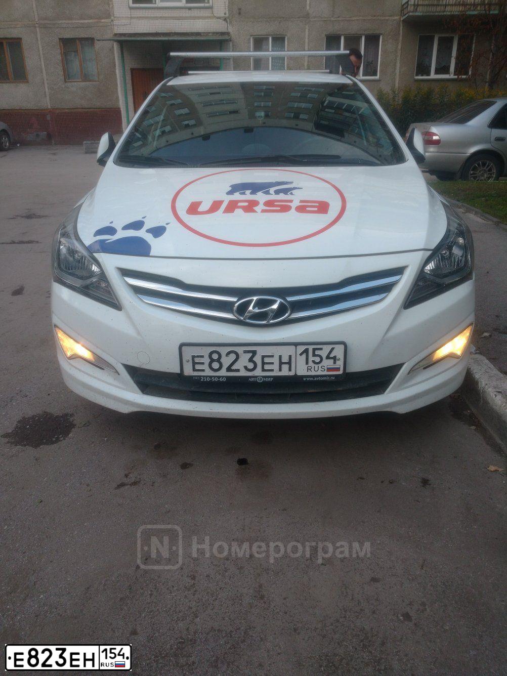 Фото автомобиля HYUNDAI SOLARIS, 2016 — госномер У176КО72. Цвет: Белый