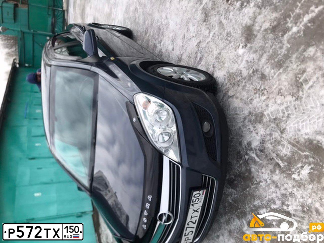 Фото автомобиля OPEL ASTRA, 2008 — госномер А319УК799. Цвет: СЕРЫЙ ТЕМНЫЙ