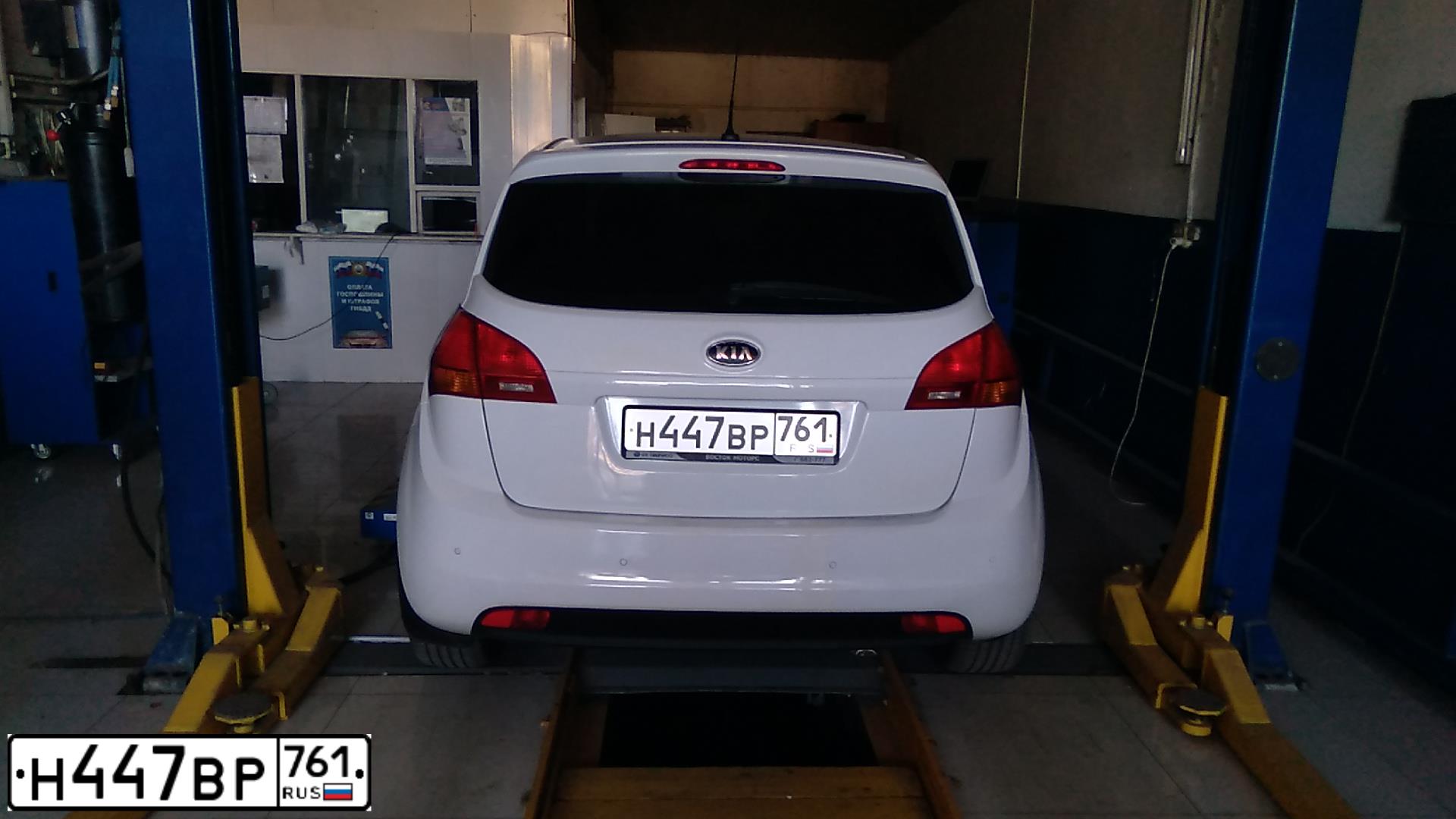 Фото автомобиля KIA VENGA, 2012 — госномер Н755ЕР181