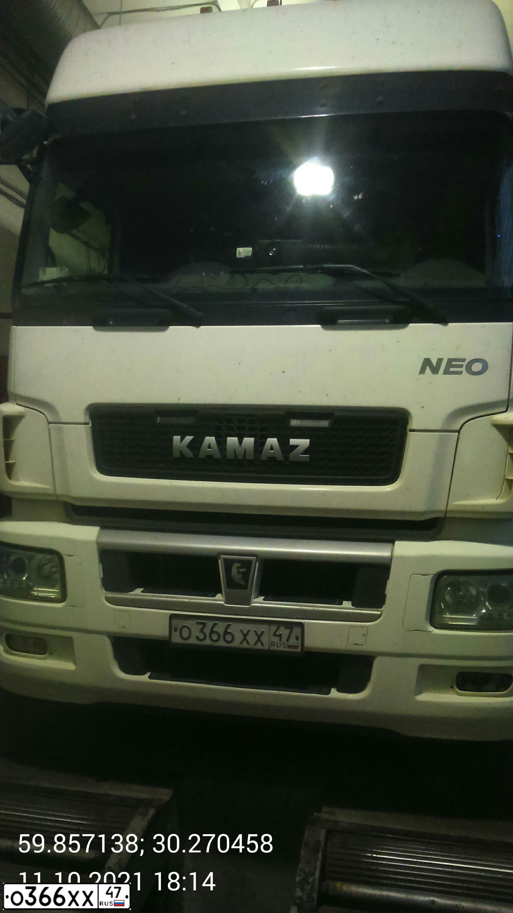 Фото автомобиля KAMAZ 5490, 2018 — госномер С416ОВ198. Цвет:  белый RAL 9010