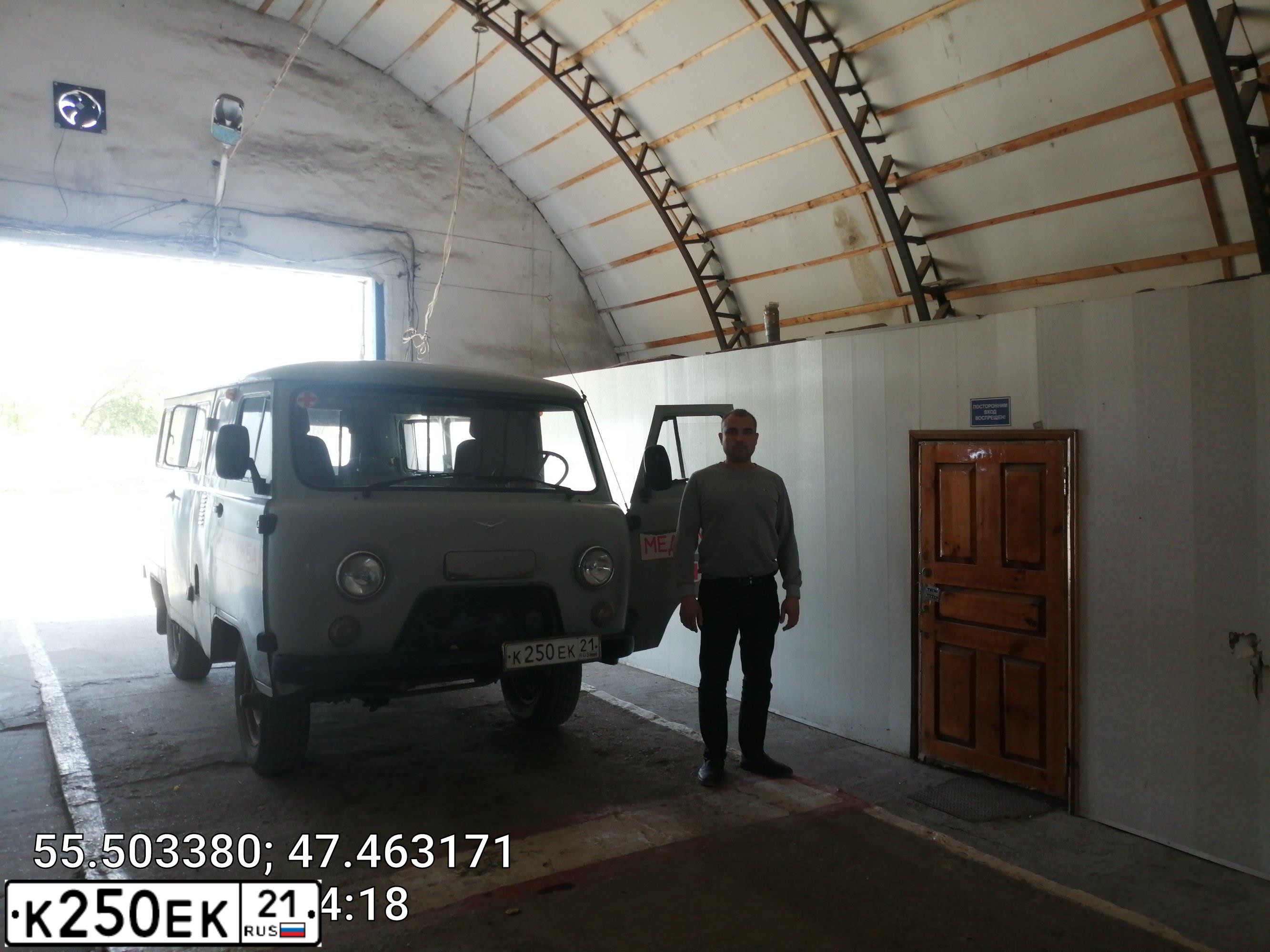 Фото автомобиля UAZ 3741, 2008 — госномер К250ЕК21. Цвет: БЕЛАЯ НОЧЬ