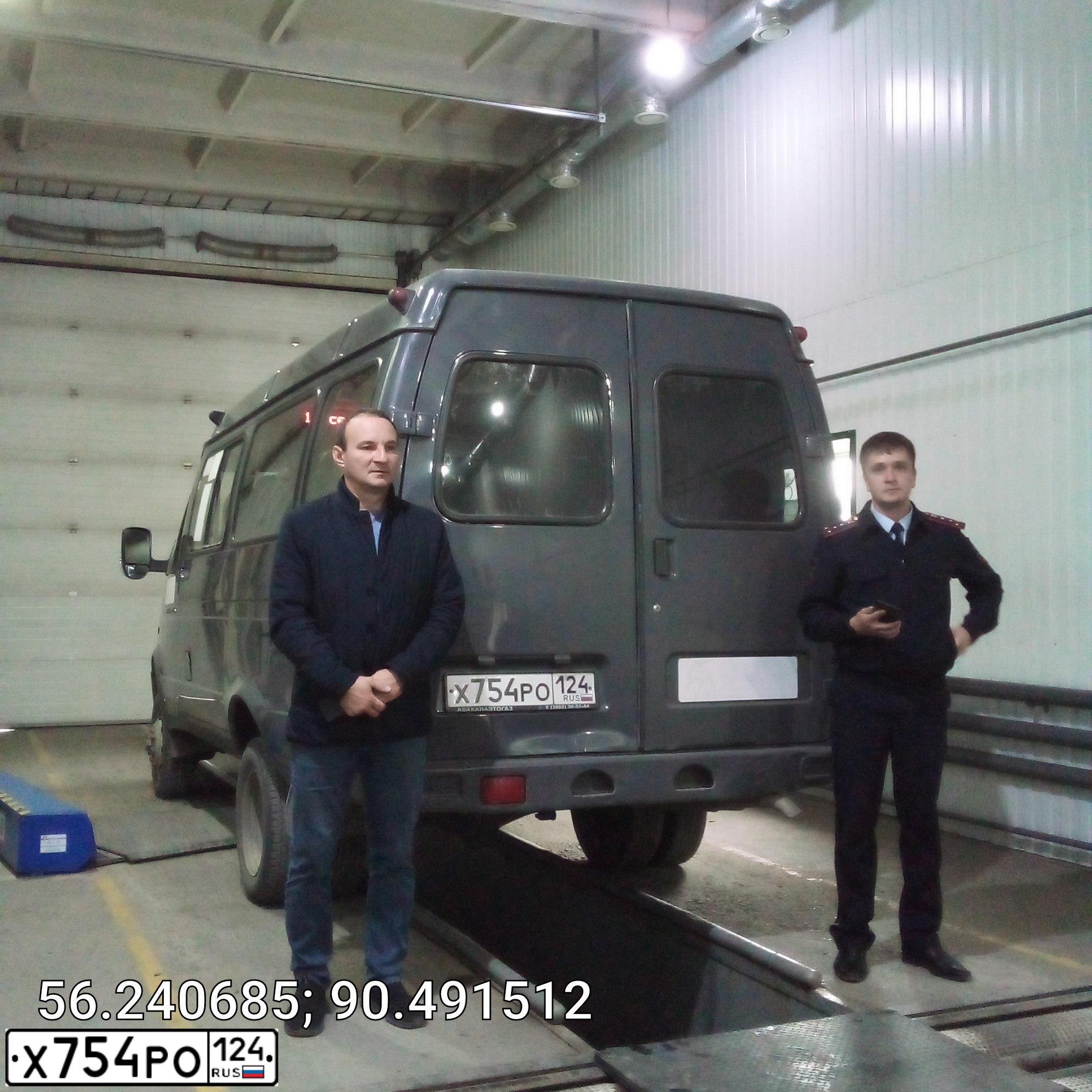 Фото автомобиля GAZ 3221 EL, 2016 — госномер Х754РО124. Цвет: СЕРЫЙ