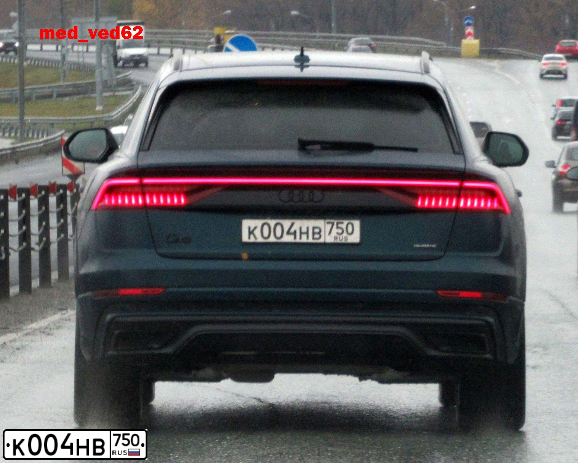 Фото автомобиля VOLKSWAGEN TOUAREG, 2015 — госномер К004НВ750. Цвет: Белый