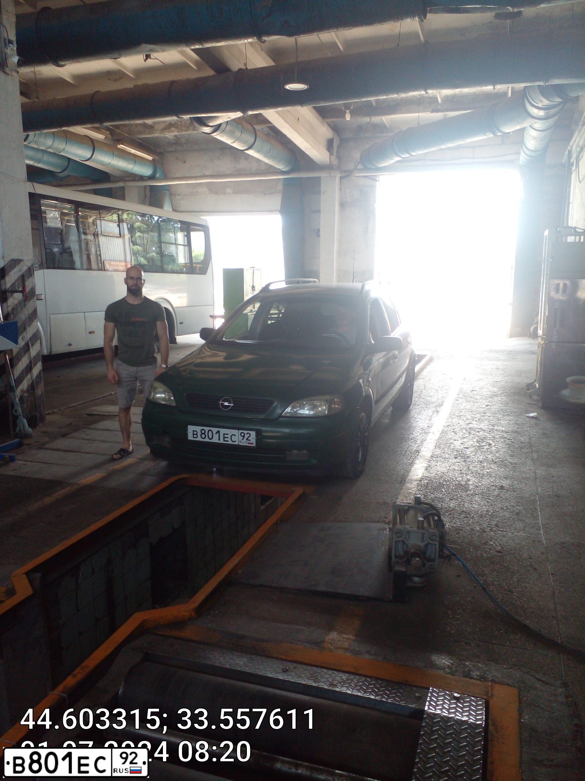 Фото автомобиля OPEL ASTRA, 1999 — госномер В801ЕС92. Цвет: ЗЕЛЕНЫЙ