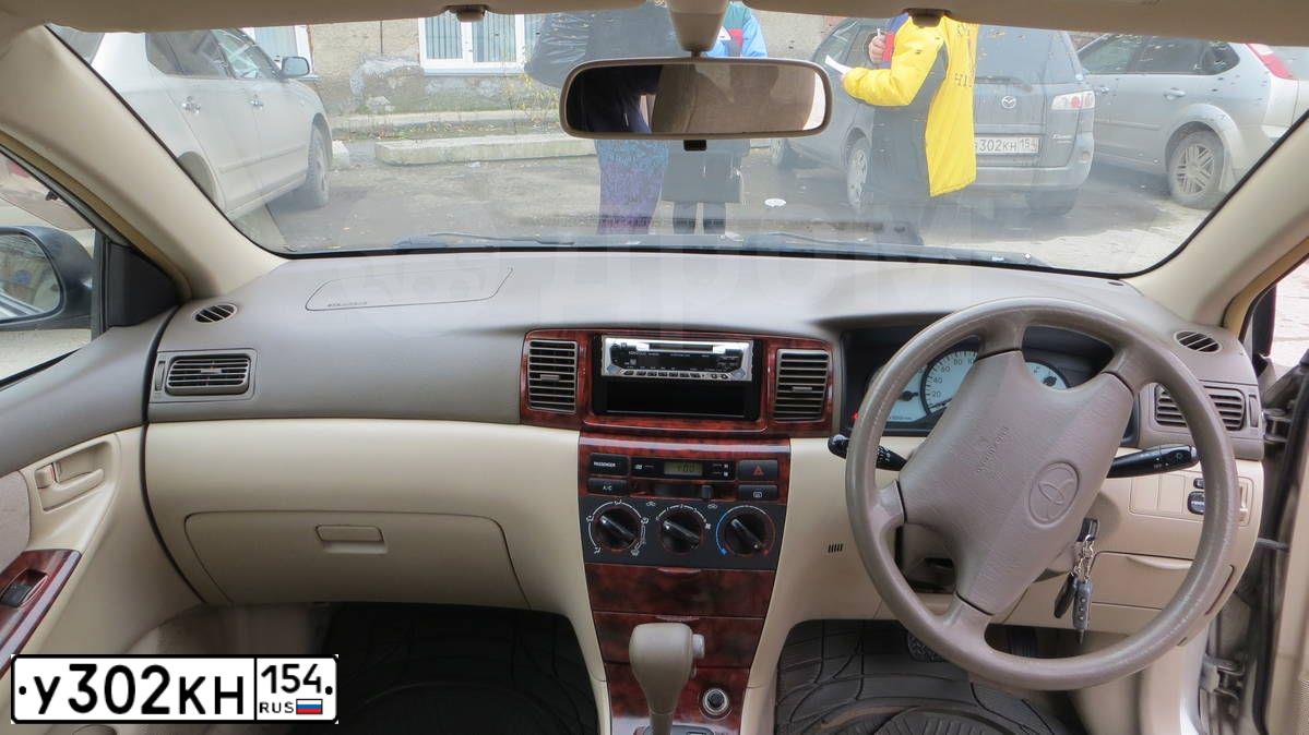 Фото автомобиля KIA RIO, 2014 — госномер У302КН154. Цвет: Белый