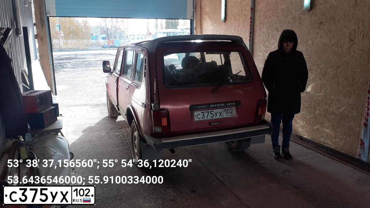 Фото автомобиля LADA 2131 NIVA, 1997 — госномер У079УР02. Цвет: Искра