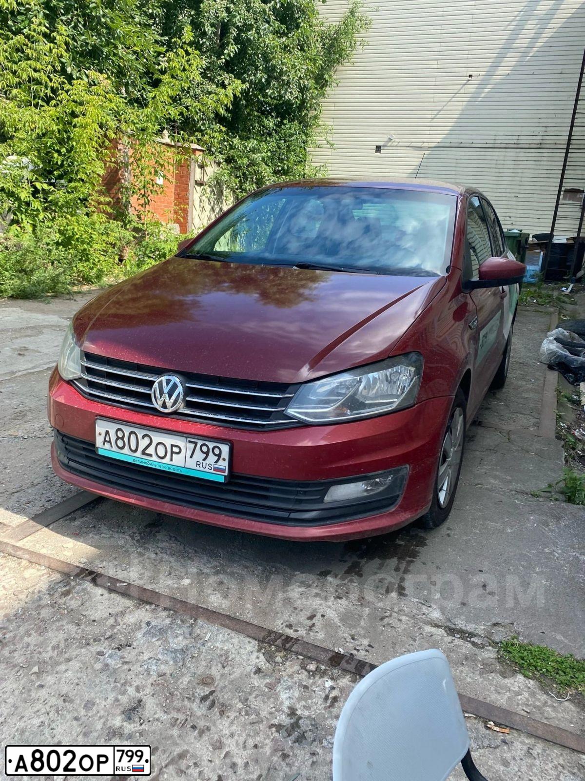 Фото автомобиля VOLKSWAGEN POLO, 2019 — госномер С352МК797. Цвет: ВИШНЕВЫЙ