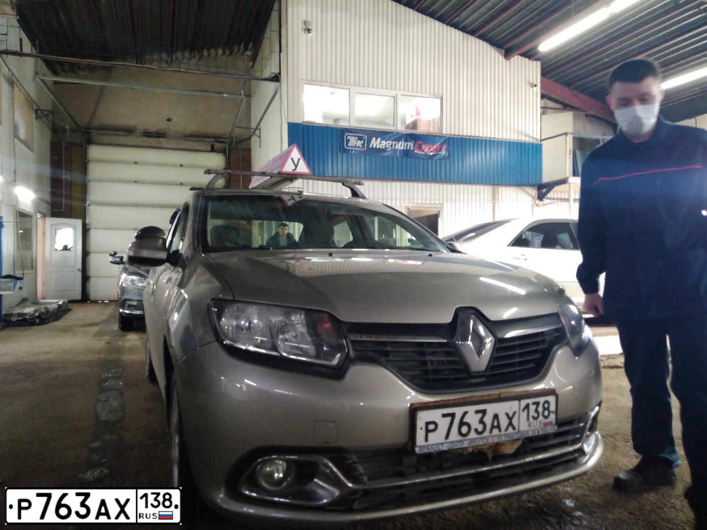 Фото автомобиля RENAULT T LOGAN, 2015 — госномер Р763АХ138. Цвет: БЕЖЕВЫЙ