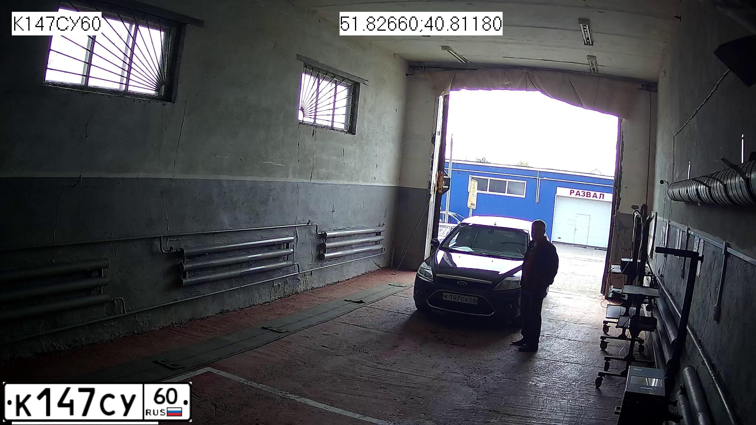Фото автомобиля FORD FOCUS, 2008 — госномер У045ЕХ136. Цвет: ТЕМНО-СЕРЫЙ