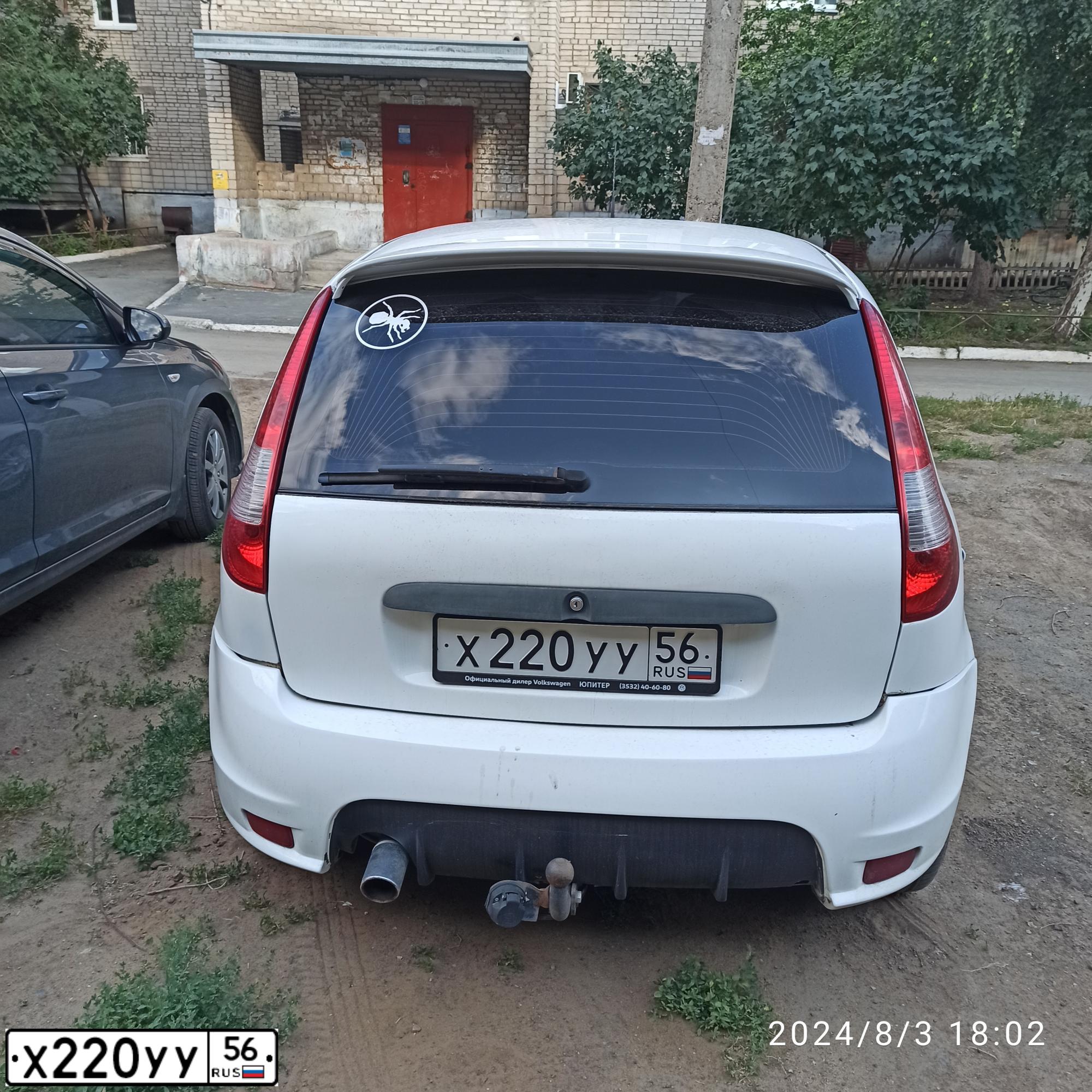 Фото автомобиля LADA 1119 KALINA, 2012 — госномер Х220УУ56. Цвет: Белый
