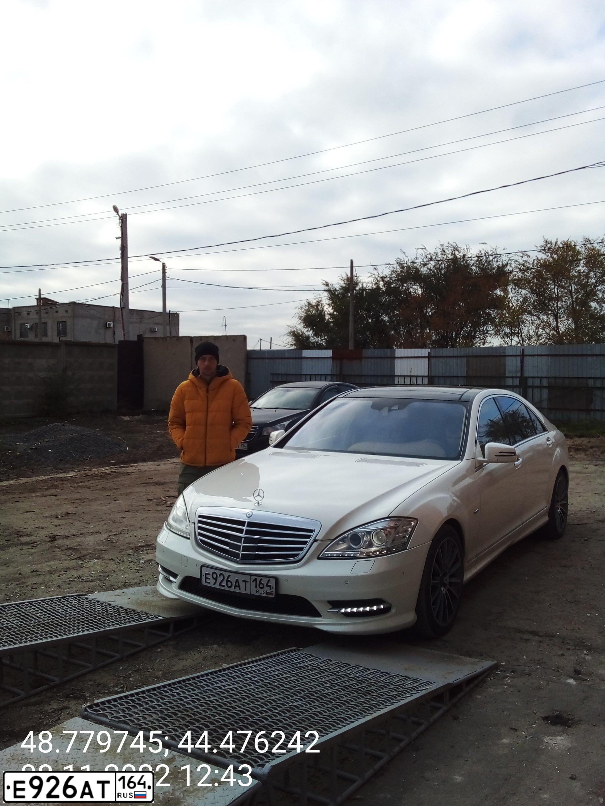 Фото автомобиля MERCEDES S-KLASSE, 2011 — госномер Н777РС58. Цвет: Белый
