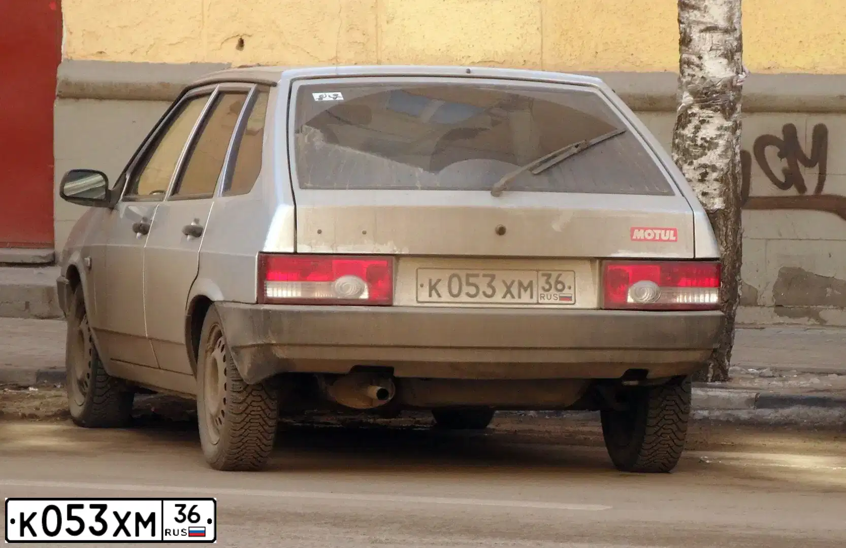 Фото автомобиля LADA 2109 SAMARA, 2003 — госномер К053ХМ36. Цвет: СЕРЕБРИСТЫЙ