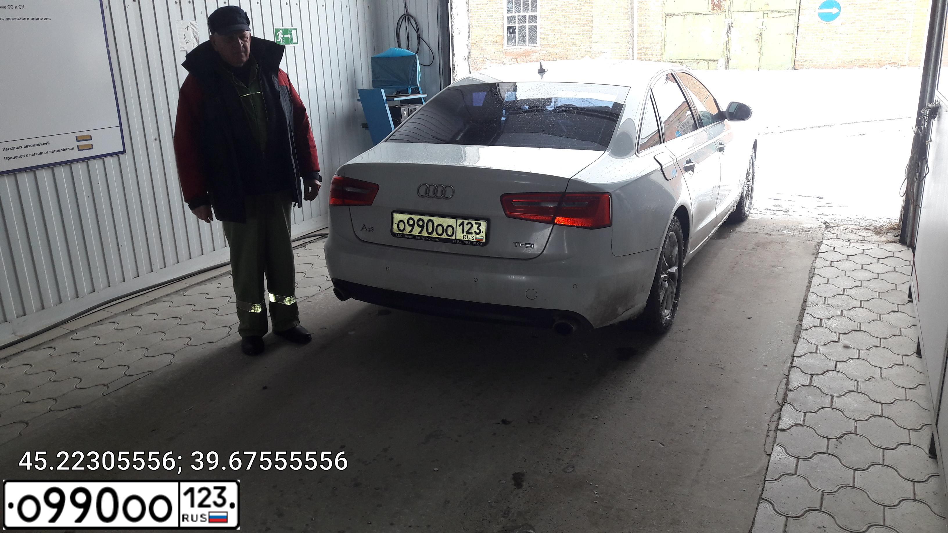 Фото автомобиля AUDI A6, 2014 — госномер О990ОО123. Цвет: БЕЛЫЙ