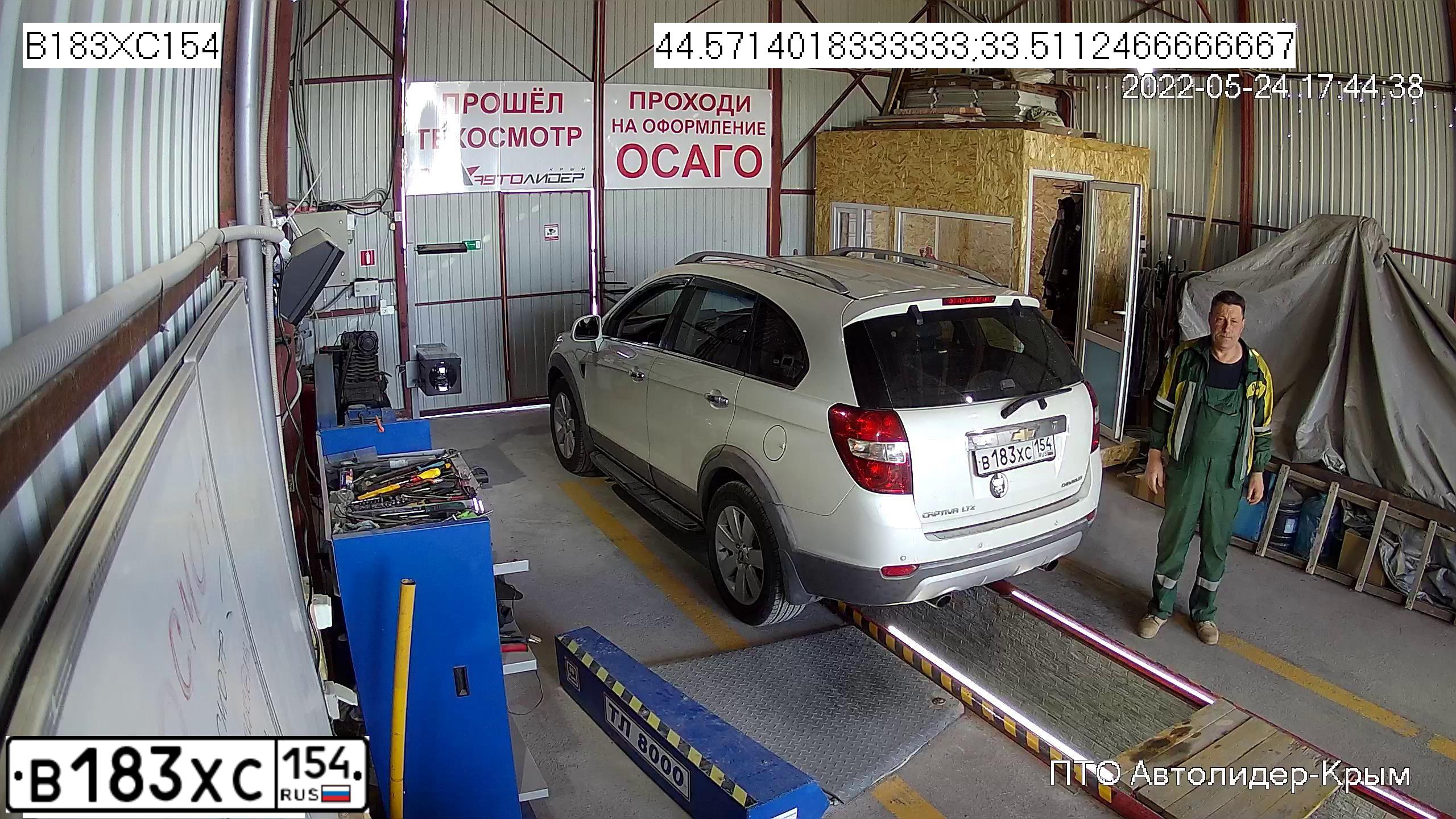 Фото автомобиля DAEWOO WINSTORM, 2007 — госномер В918АК92. Цвет: Белый