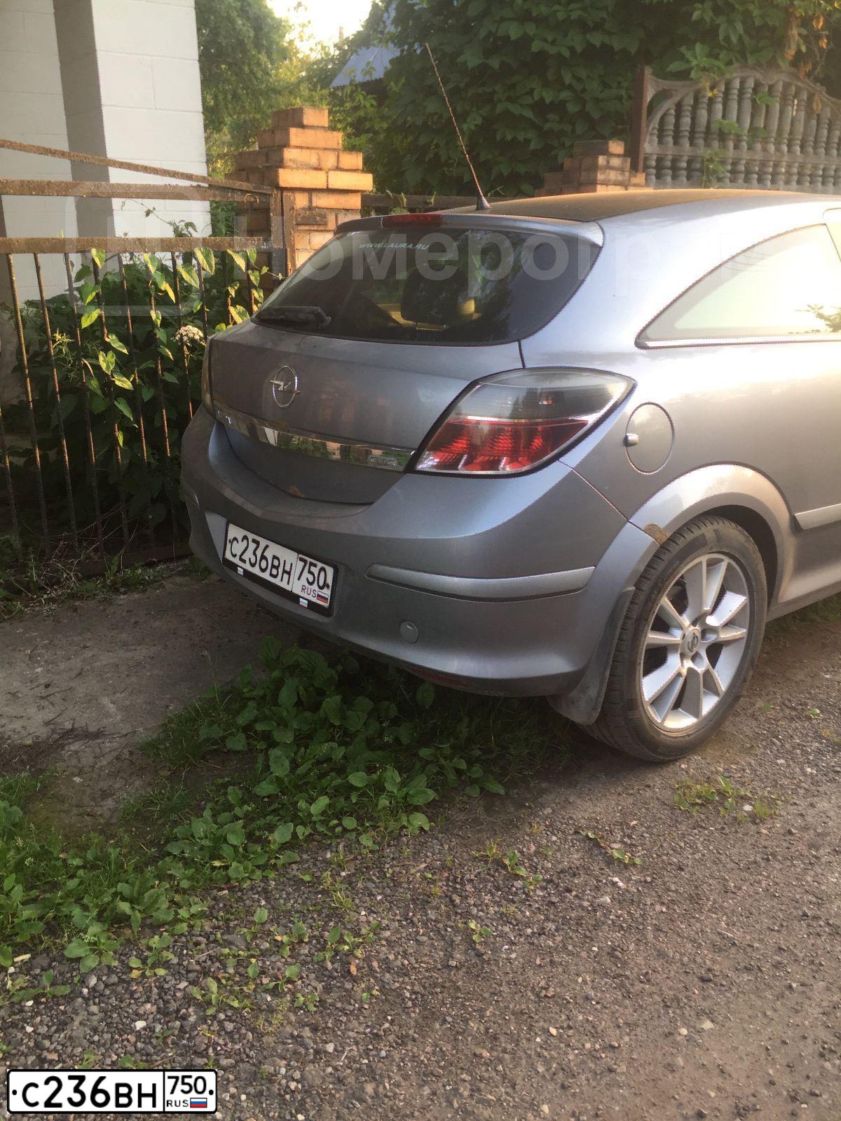 Фото автомобиля OPEL ASTRA, 2006 — госномер С236ВН750. Цвет: СЕРЫЙ