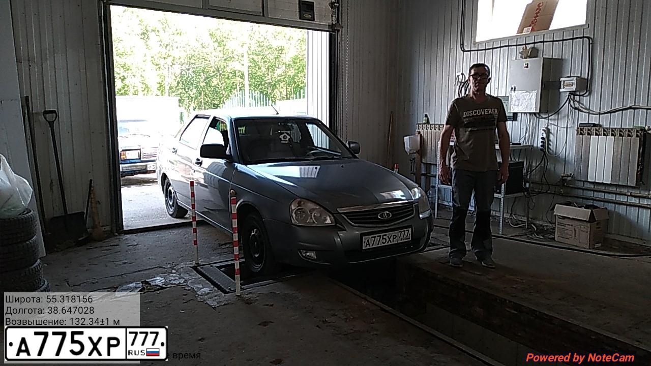 Фото автомобиля LADA 2170 PRIORA, 2008 — госномер В824ТН37. Цвет: СРЕДНИЙ СЕРО-ЗЕЛЕНЫЙ МЕТ.