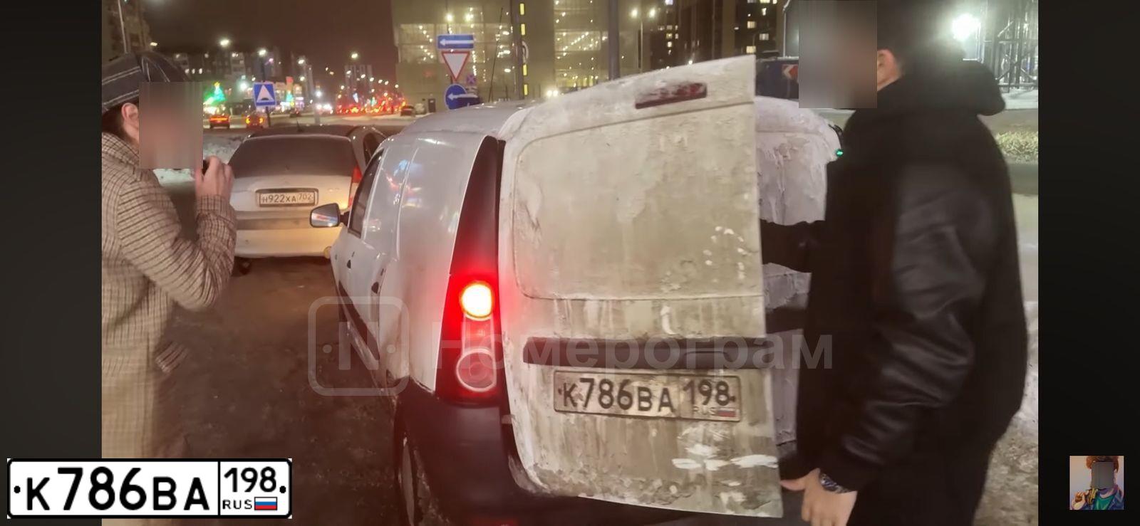 Фото автомобиля LADA LARGUS FURGON, 2020 — госномер К786ВА198. Цвет: Белый