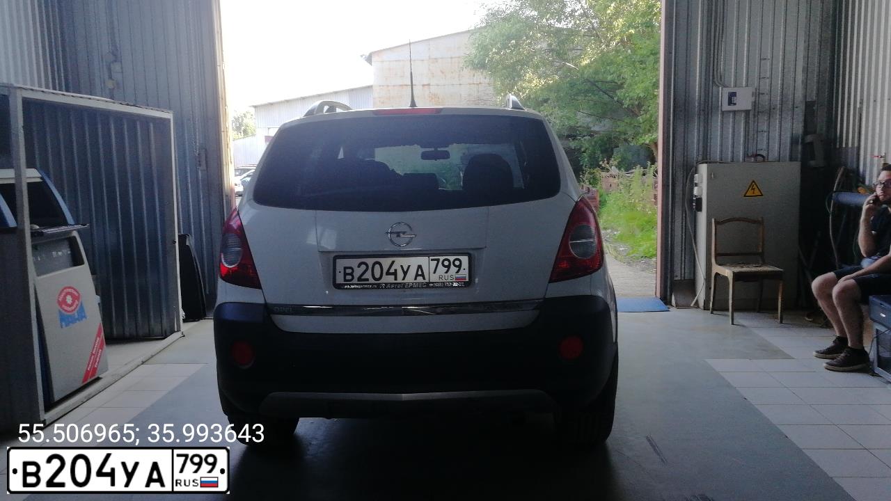 Фото автомобиля OPEL ANTARA, 2011 — госномер К462НС790. Цвет: Белый