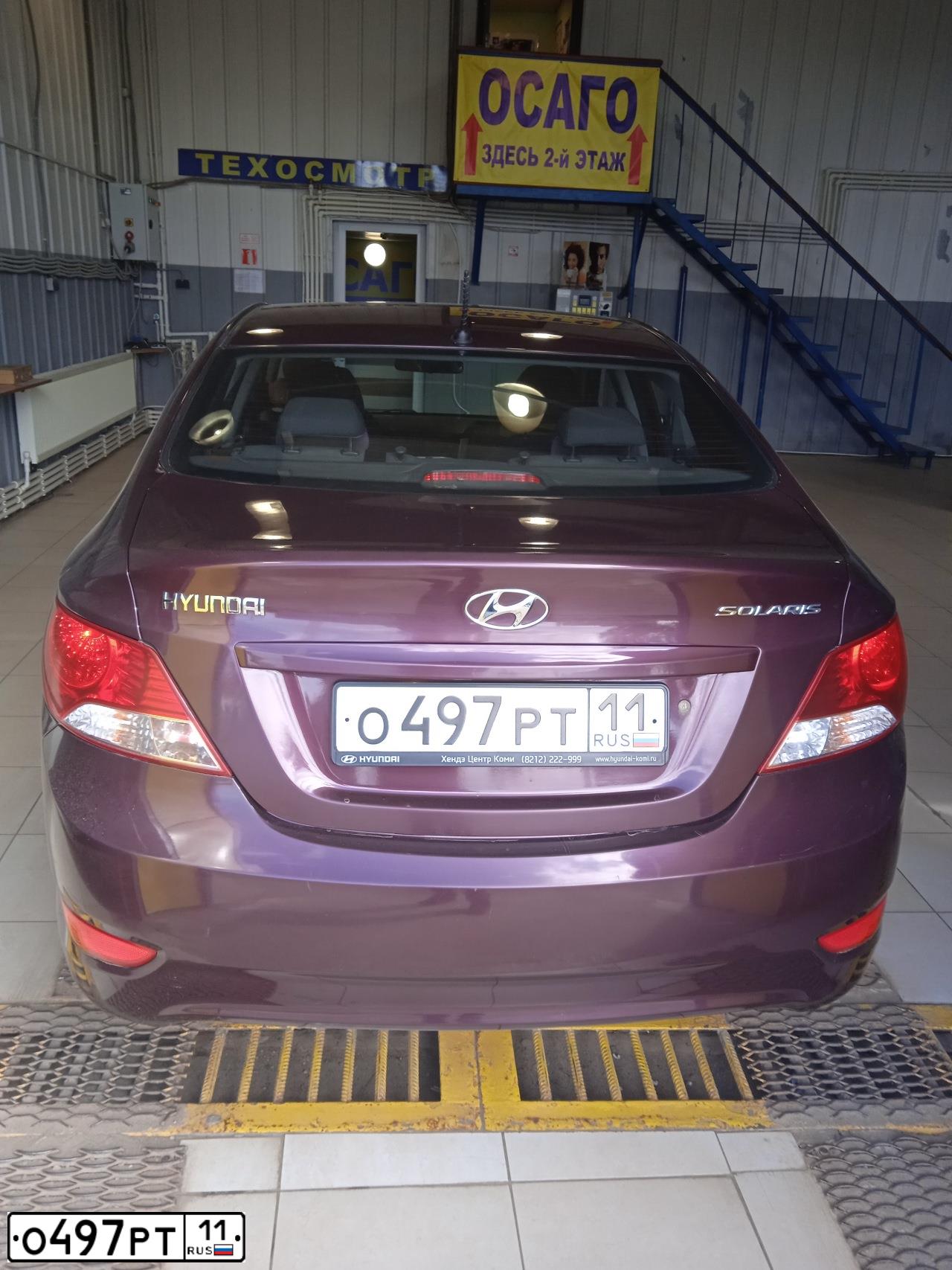 Фото автомобиля HYUNDAI SOLARIS, 2013 — госномер О497РТ11. Цвет: ФИОЛЕТОВЫЙ