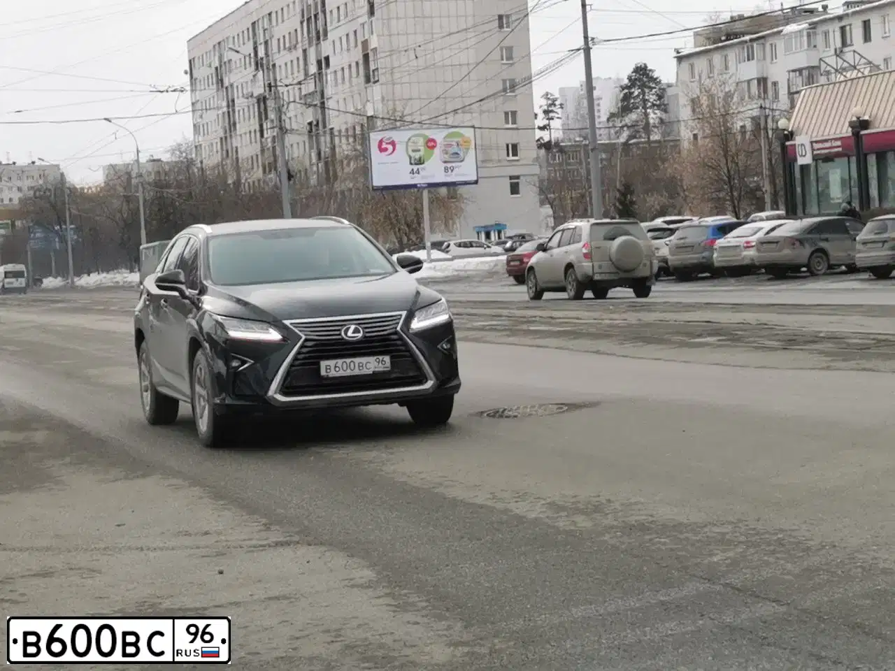 Фото автомобиля LEXUS S RX, 2014 — госномер К282ХК196. Цвет: ЧЕРНЫЙ