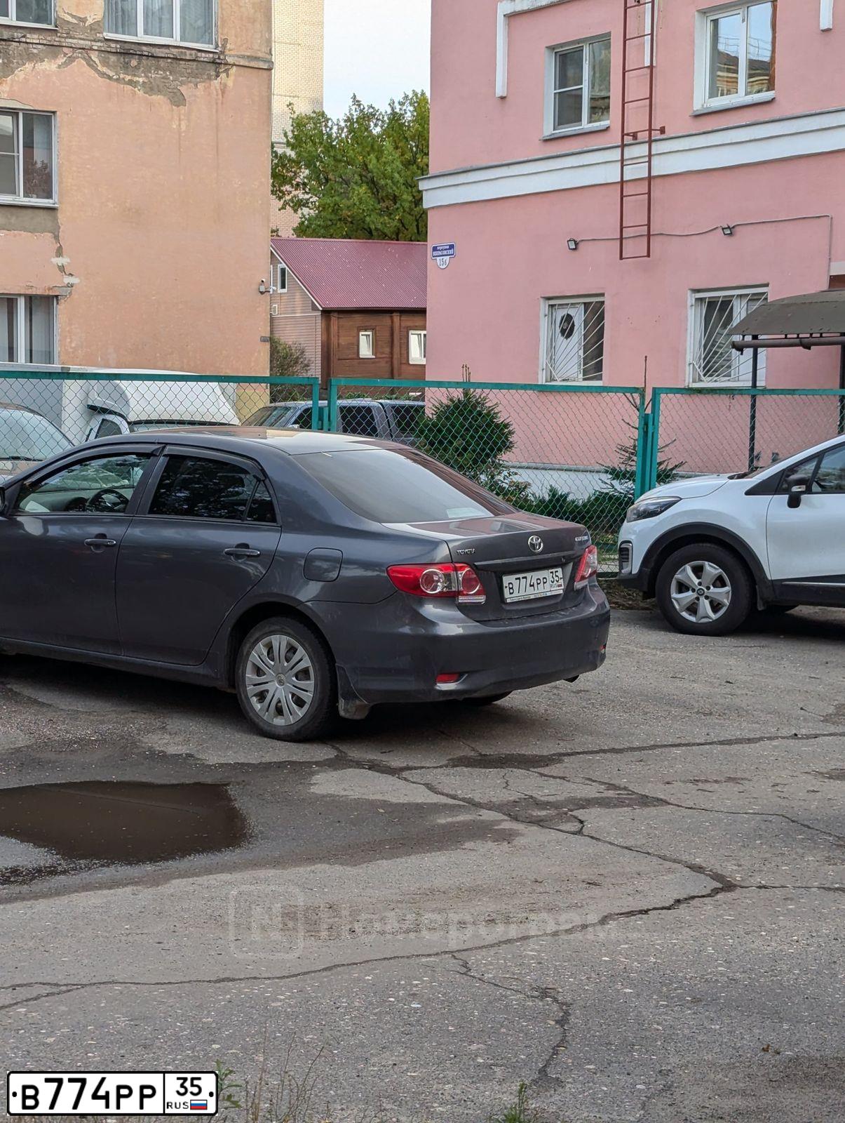 Фото автомобиля TOYOTA COROLLA, 2011 — госномер В774РР35. Цвет: СЕРЫЙ