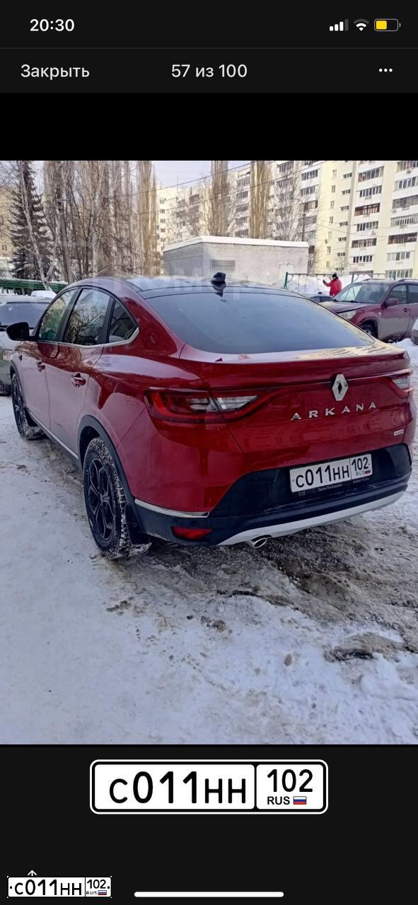 Фото автомобиля RENAULT SANDERO, 2015 — госномер С011НН102. Цвет: БЕЖЕВЫЙ