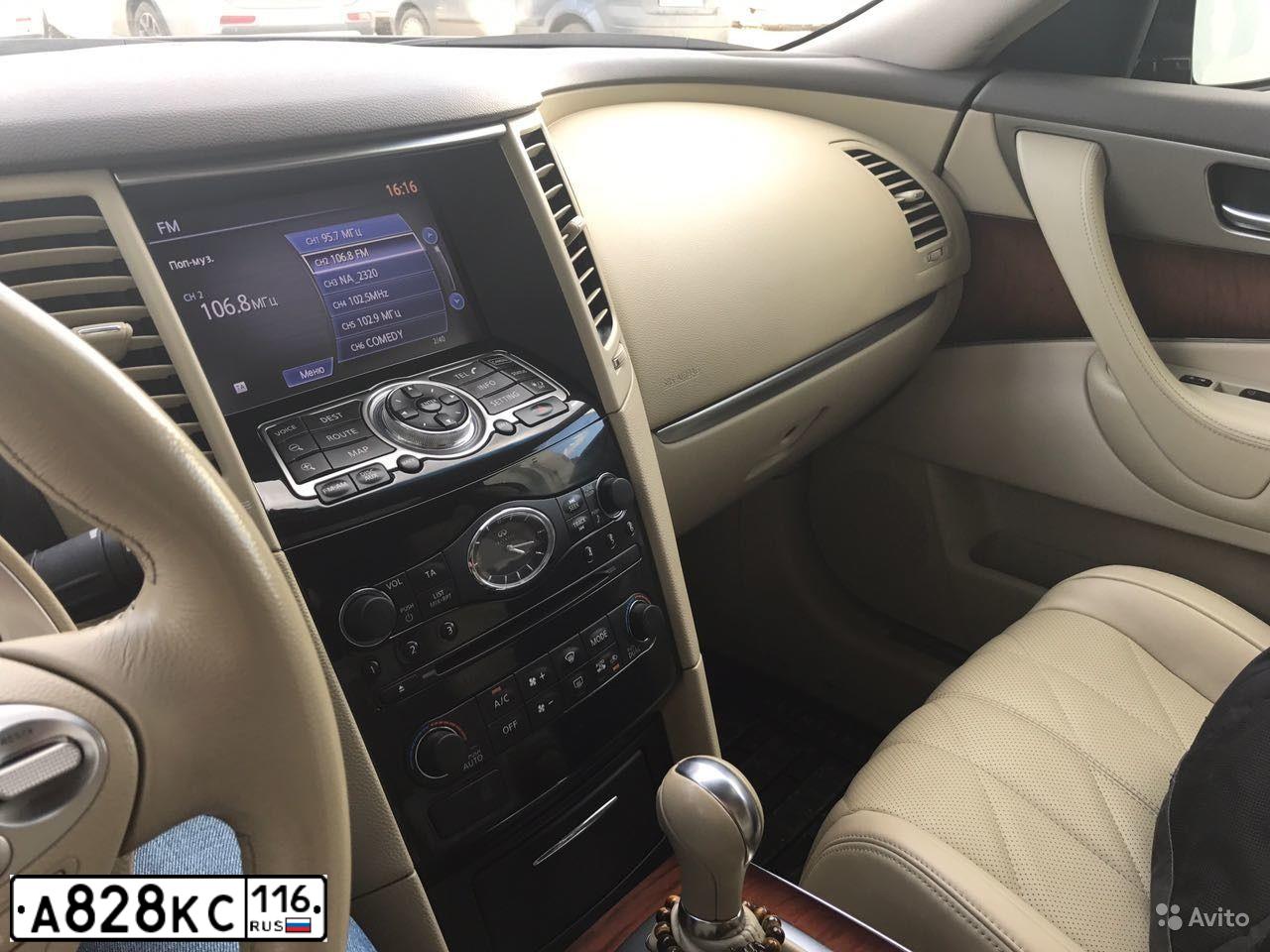 Фото автомобиля PORSCHE CAYENNE, 2011 — госномер К260УМ763. Цвет: Белый