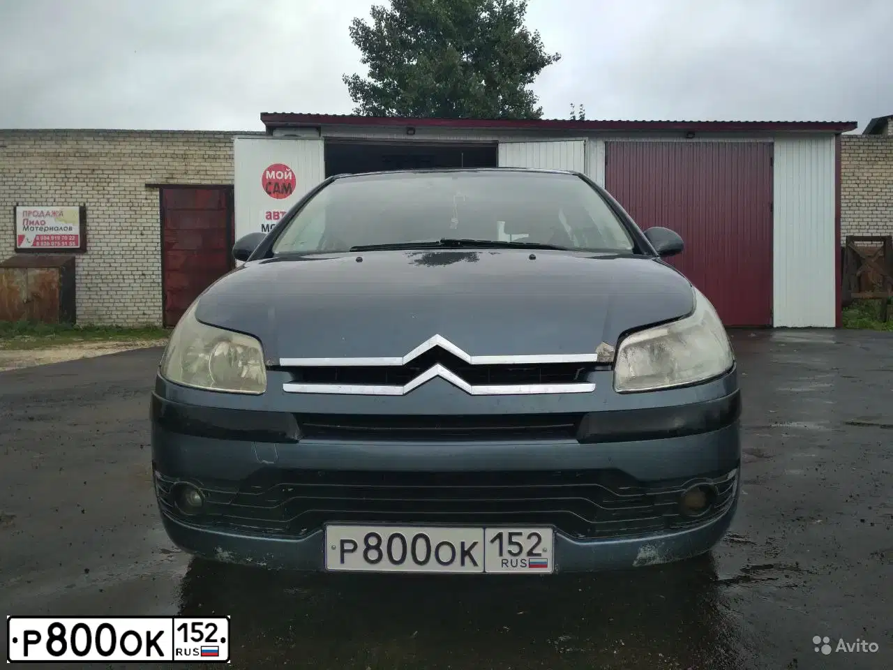 Фото автомобиля CITROEN C4, 2007 — госномер Р800ОК152. Цвет: СИНИЙ