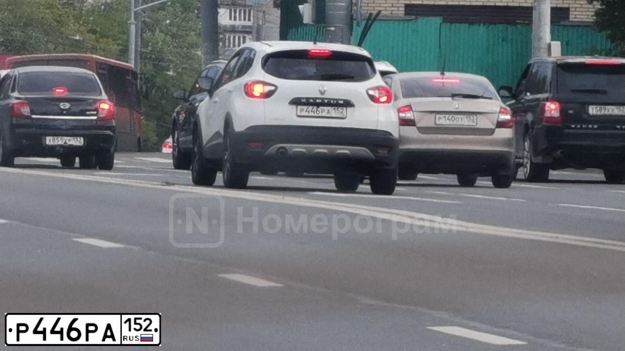 Фото автомобиля RENAULT KAPTUR, 2018 — госномер Р446РА152. Цвет: БЕЛЫЙ