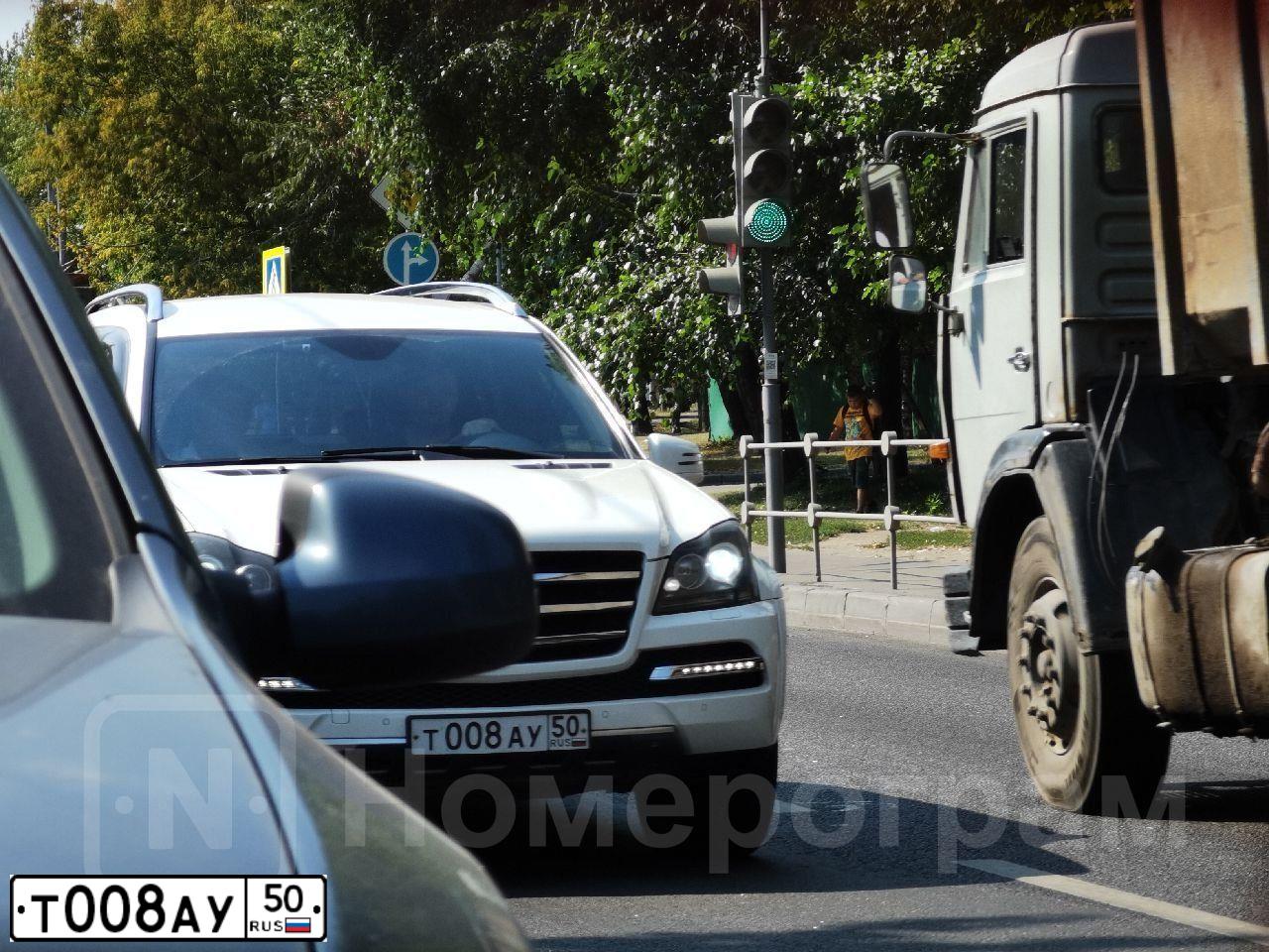 Фото автомобиля VAZ ВАЗ 21083, 1993 — госномер Т008АУ50. Цвет: ЗЕЛЕНЫЙ ТЕМНЫЙ МЕТАЛЛИК