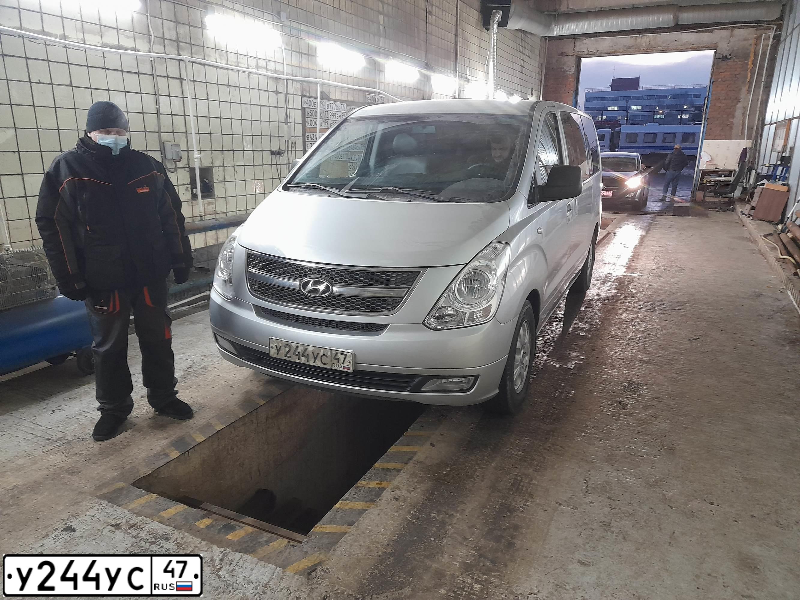 Фото автомобиля HYUNDAI GRAND STAREX, 2009 — госномер Х289НМ761