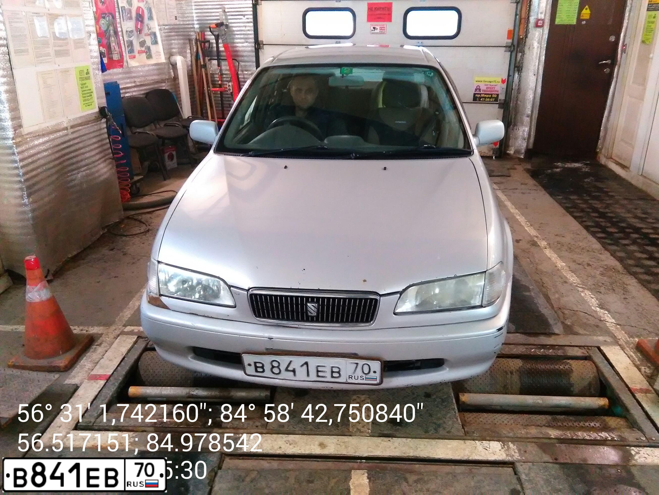Фото автомобиля TOYOTA SPRINTER, 1998 — госномер Р183МС70