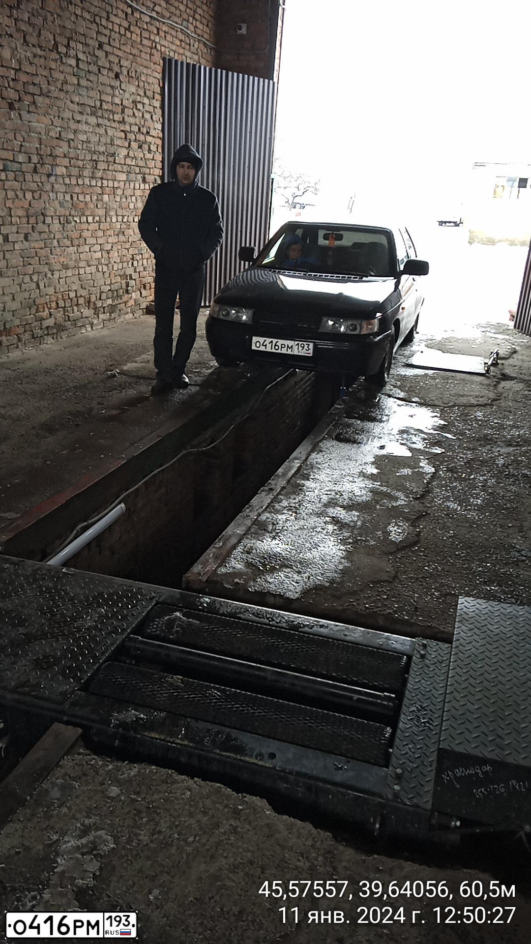 Фото автомобиля LADA 2110, 2005 — госномер О416РМ193. Цвет: ЧЕРНЫЙ